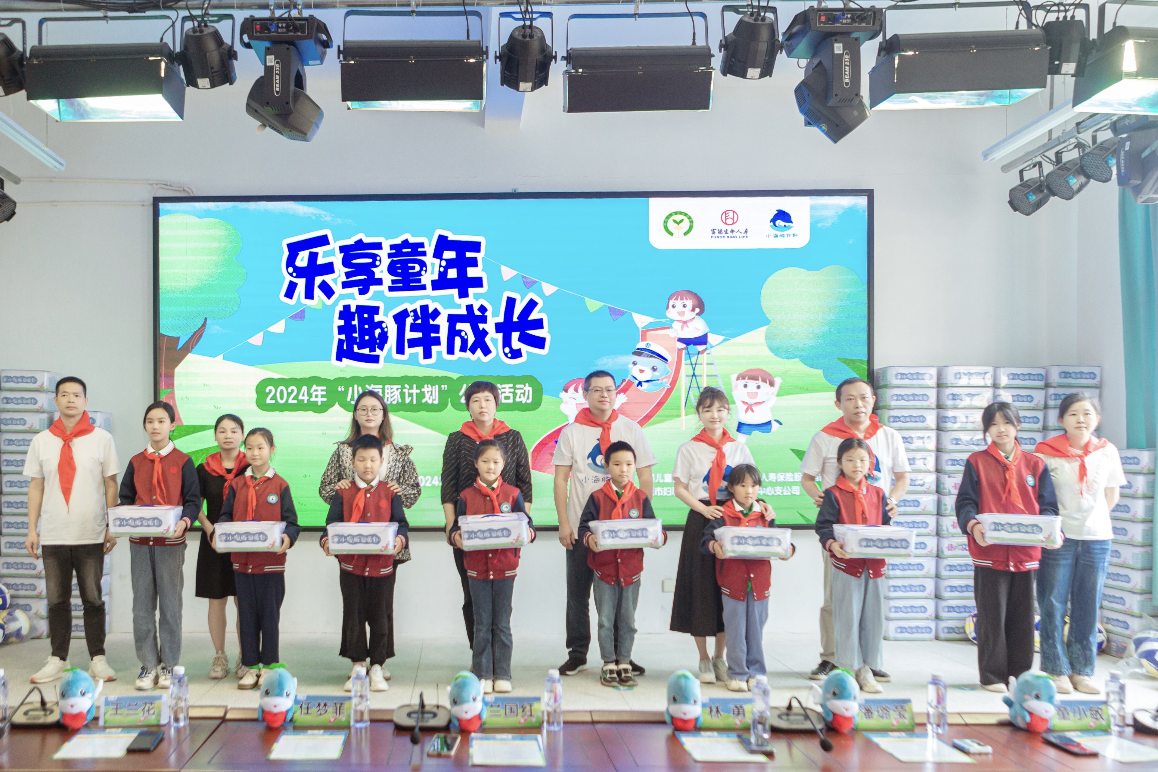 “小海豚计划”爱心接力江西第43场走进潭埠小学